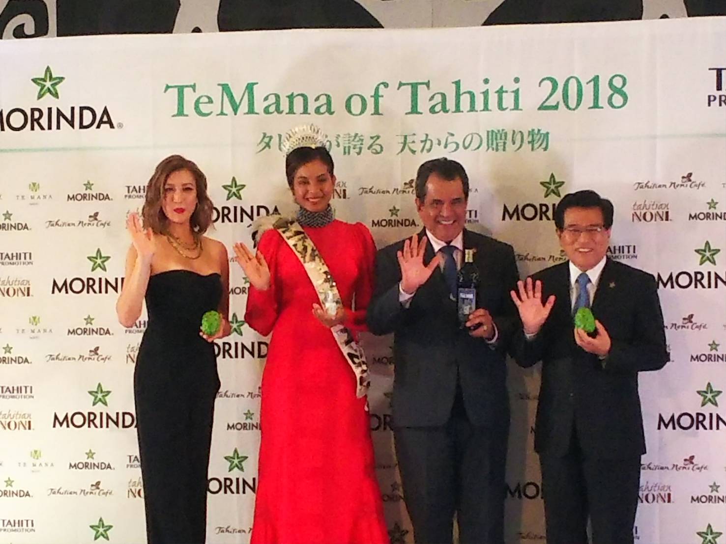 【話題の情報サイト『OVO』にて、「TeMana of Tahiti 2018」掲載中】